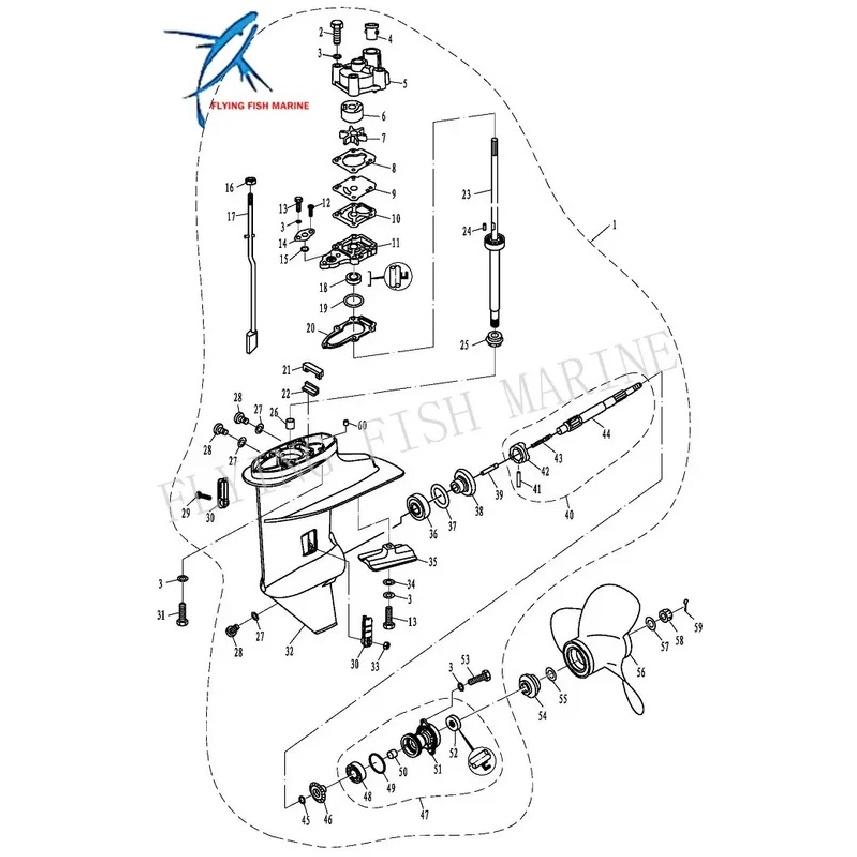 Outboard Engine F8-04000005 Water Pump Seat Gasket for Parsun HDX 2-Stroke F8 F9.8 T6 T8 T9.8 Outboard Engine