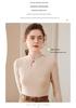 Women's Cashmere Knit High Collar Frog Button Top - Autumn/Winter Pullover, Slimming & Flattering
