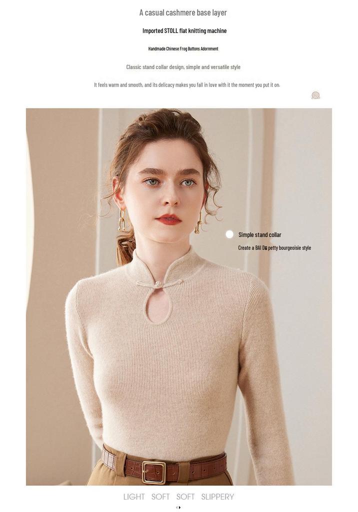 Women's Cashmere Knit High Collar Frog Button Top - Autumn/Winter Pullover, Slimming & Flattering