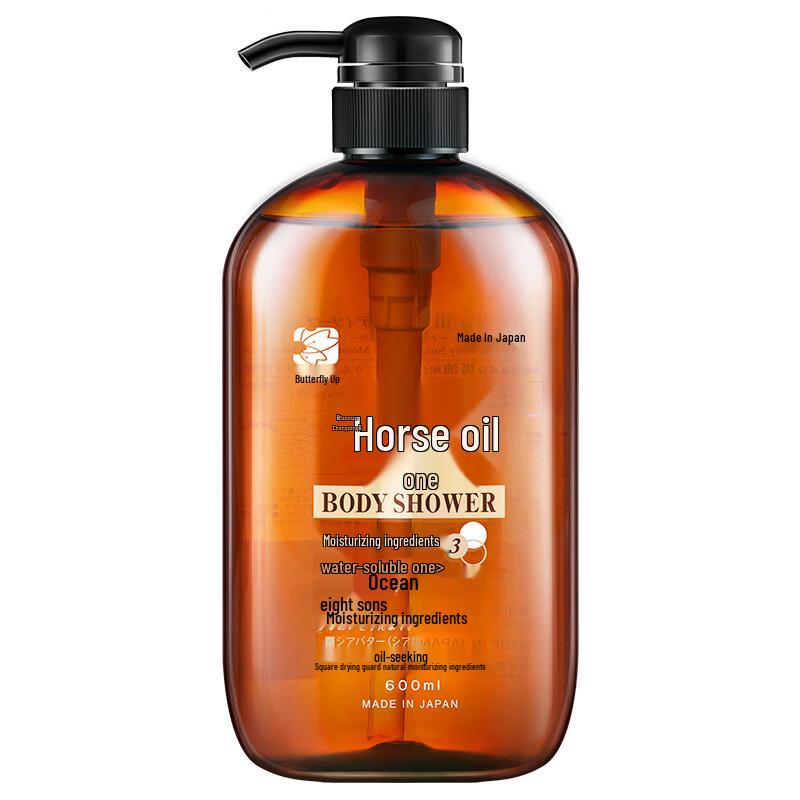 

Dieyin Hokkaido Horse Oil Moisturizing Shower Gel
