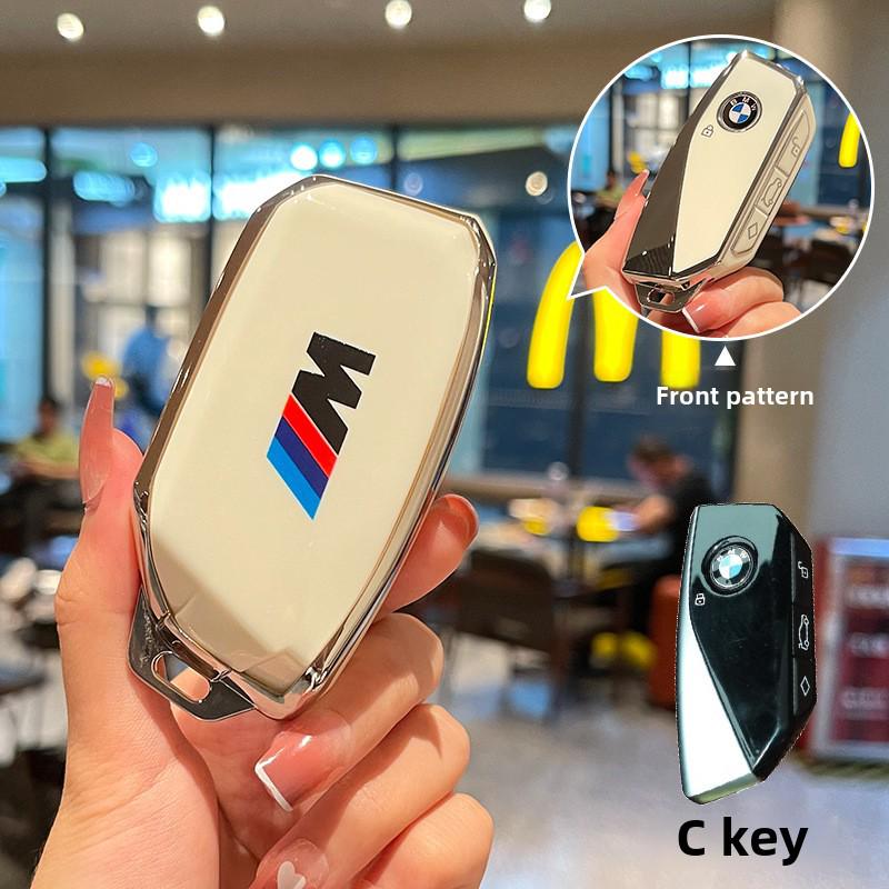 

Защитный чехол для ключа из ТПУ для BMW 3/5 серий, X1/X2/X3/X5 и i3/1 серий