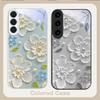 Creme Reis Weiße Blüten Für Samsung S26 S22 S8 S9 S10 S20 Ultra S21 Pro S22 Plus S23 FE S24Ultra S25 Edge S24+ Glas Handyhülle
