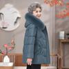 YAYA Women's Warm Winter Down Coat