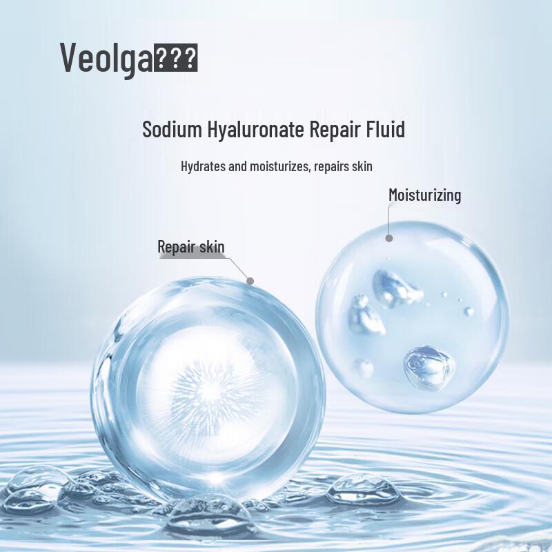 Fuerjia Natriumhyaluronat Einweg-Reparaturlösung