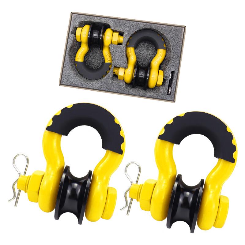 Vehicle Recovery Tow Hooks