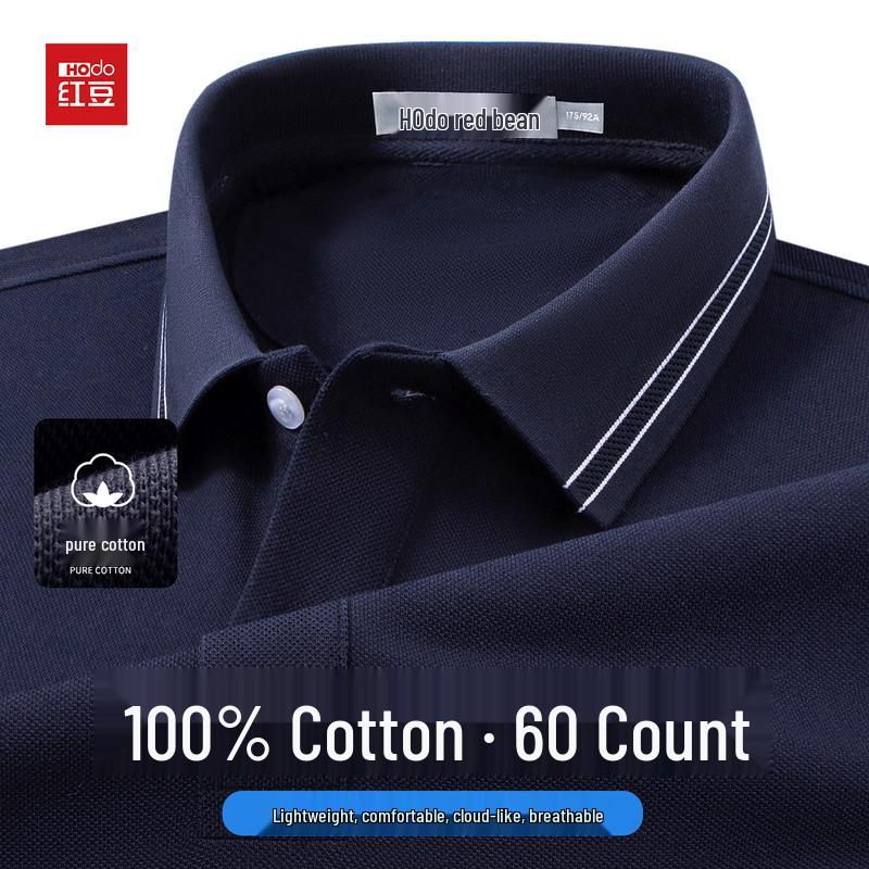 Hodo Men s 60S Pique Cotton Polo Shirt 170
