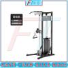 Fengta Single-Side Functional Trainer
