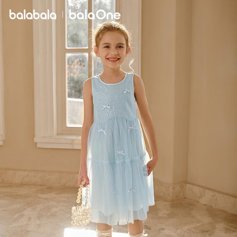 Balabala Girls Summer Sleeveless Princess Mesh Dress 120