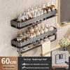 miflame Punch-Free Wall-Mounted Bathroom Storage Rack