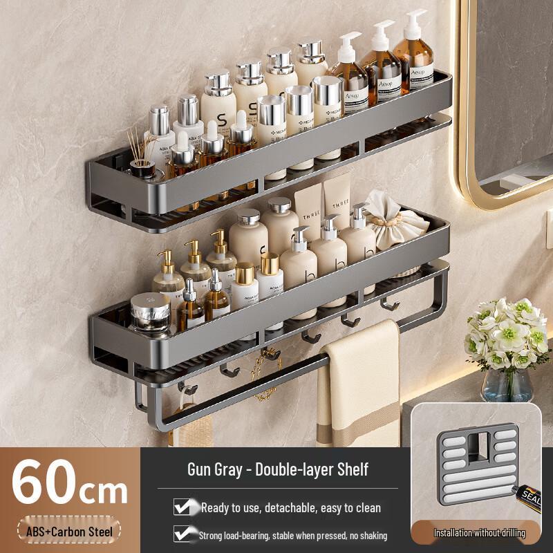 miflame Punch-Free Wall-Mounted Bathroom Storage Rack