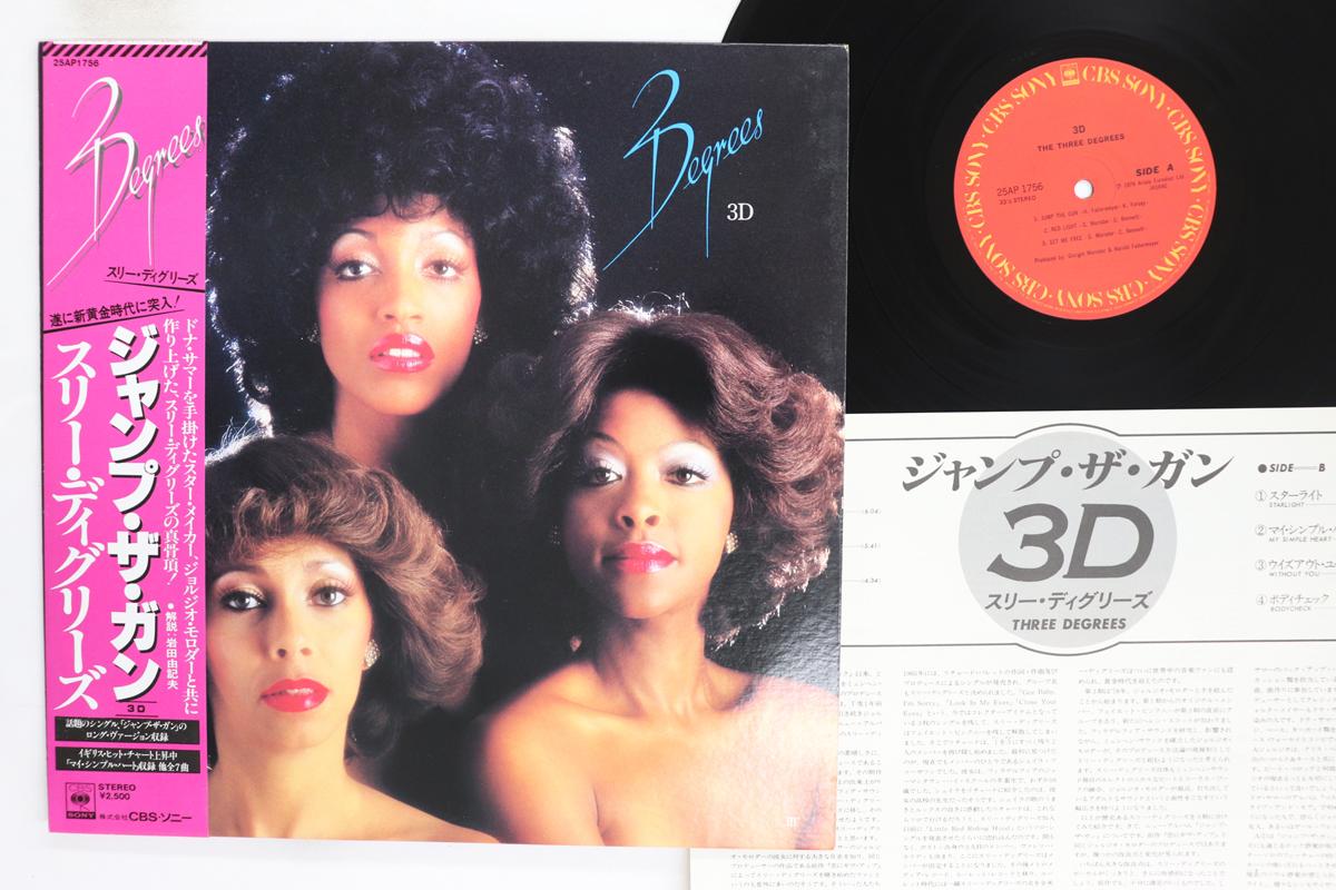 

LP Record THREE DEGREES 3D 25AP1756 CBS SONY 1979 Japan Obi SoulFunk Used