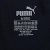 Puma Herren S Drycell Poly Span Unterhosen 10er Pack