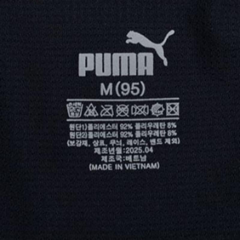 Puma Herren S Drycell Poly Span Unterhosen 10er Pack