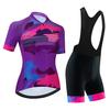 2026 Summer Short-sleeved Women's Cycling Suit, Breathable Cycling Sportswear, Outdoor Cycling Suit