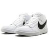 Riccardo Tisci X NikeLab Dunk Lux Chukka White Black 910088-101