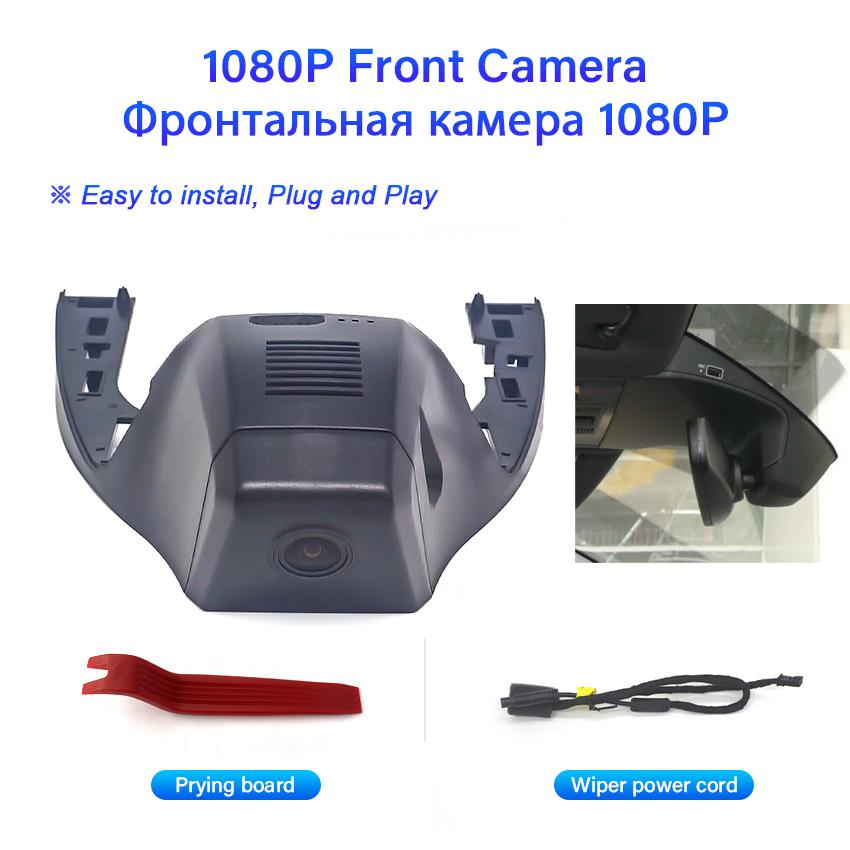 

Для Volkswagen vw troc T-ROC 2025-2024 Передняя и задняя камера для автомобильного видеорегистратора Видеорегистратор WIFI Автомобильный видеорегистратор записывающие устройства None