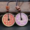 Ancient Chinese Coin Model Mountain Ghost Money Traditional Feng Shui Amulet Of Wealth Leizu Good Luck Coin Hanging Decoration
