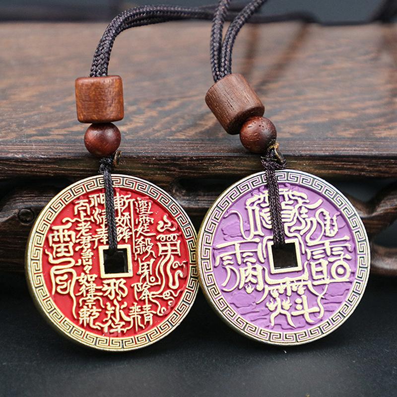 Ancient Chinese Coin Model Mountain Ghost Money Traditional Feng Shui Amulet Of Wealth Leizu Good Luck Coin Hanging Decoration