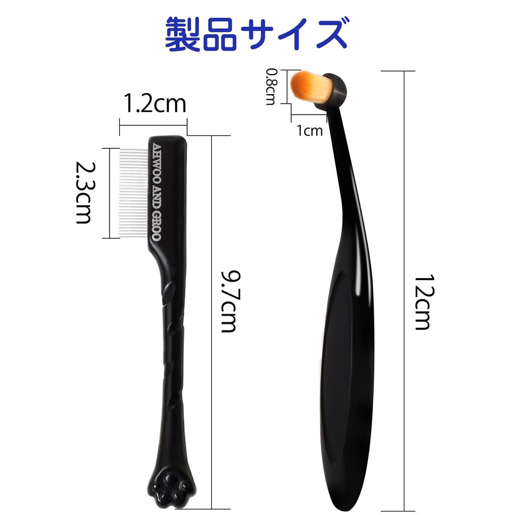 Useekoo Tear Stain Removal Comb and Brush for Dogs and Grooming Set for Removing Eye Discharge and Tear Pet Comb for Eye for Dogs and Cats Cats,