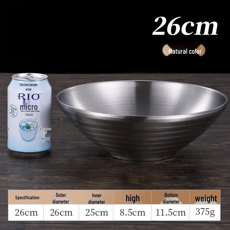 Yuan Zheng He Double-Layer Insulated 304 Stainless Steel Bowl