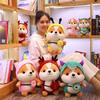 Elk Send Female Animal Bee Corgi Chai Pillow Dinosaur Plush Toy Shiba Inu Plush Toy Squirrel Doll