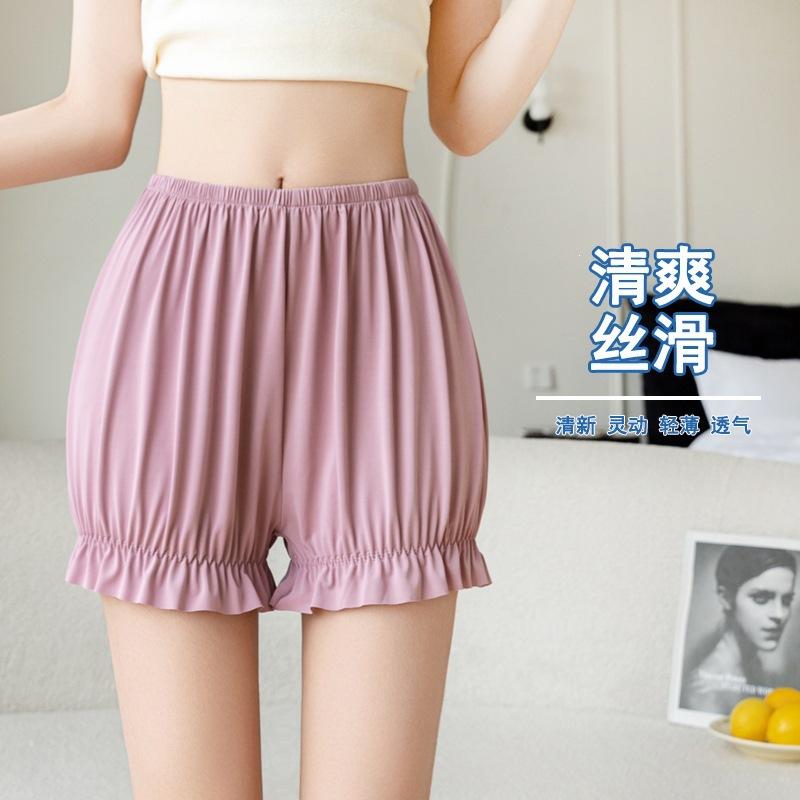 Women's Elastic Waist Shorts Loose Fit Safety Shorts Thin Knit Fabric Solid Color Ruffle Edge Casual Summer Pumpkin Shorts