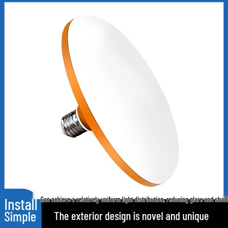 Gongyue 70W E27 LED UFO Bulb