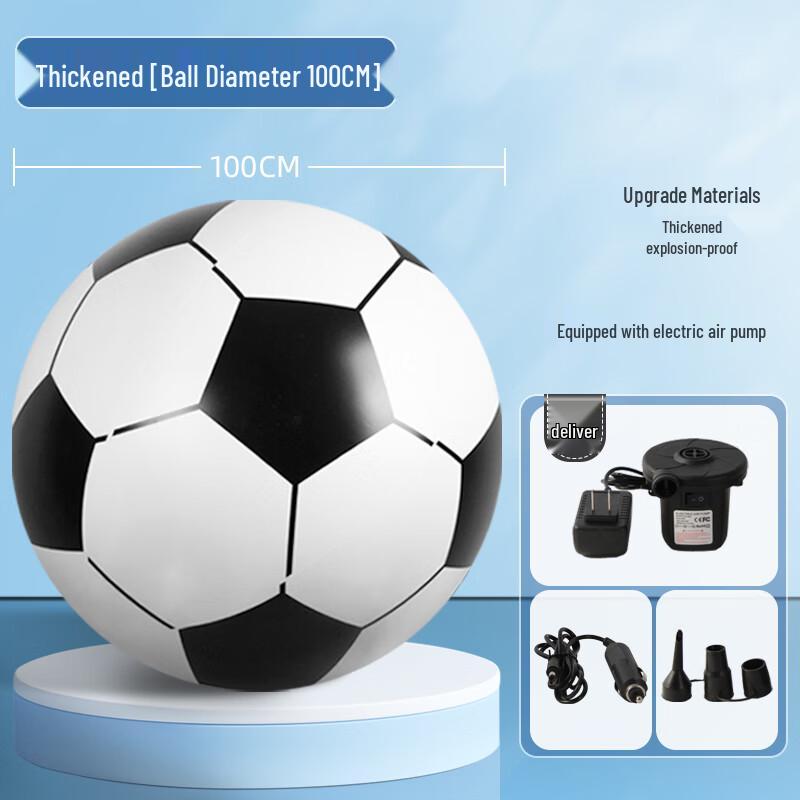 GAIATY Inflatable Giant Outdoor Beach & Soccer Ball