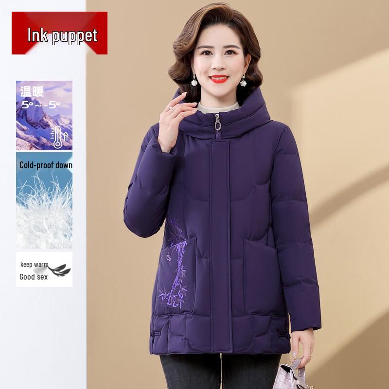 

Элегантный женский пуховик средней длины с капюшоном 4XL