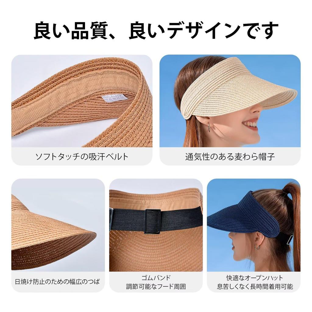 Sun visor for sun UV sun wide makes face look large absorbs sweat and dries fly actress straw outdoor khaki [ZVCXOE] women, spring/summer, hat, straw,