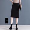 A-line High-Waisted Wool Blend Midi Skirt for Women - Slimming, Hip-Hugging, Thigh-Covering, Autumn/Winter 2025 Style.