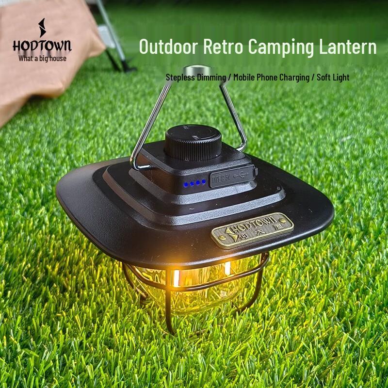 Hodtown HDW1902 Outdoor Rechargeable LED Camping Lantern