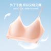 Summer ice silk seamless D ultra-thin fixed cup soft support underwear small chest gathering naked bra ice breathable