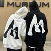 Matching Couple Fleece Matching Brand Name Couple Matching Winter Matching Matching Winter Matching Winter Matching Rabbit [Jutaopin] Hoodies,