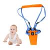 Baby Walking Harness MY22003 - Basket Style