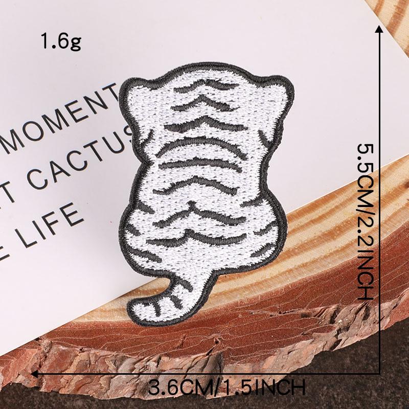 Tiger Head Embroidery Patch - Self-Adhesive Clothing Accessory