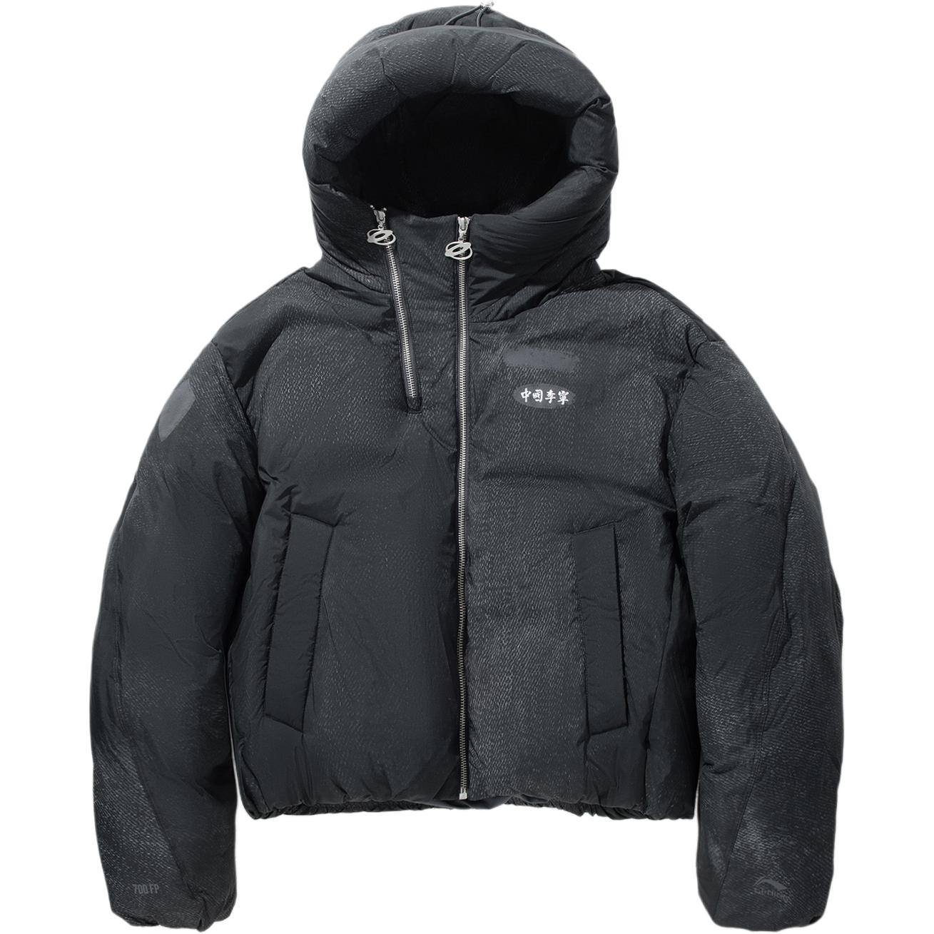 

Li Ning Теплая Свободная Короткая Пуховая Куртка Женская Верхняя Одежда AYMV538-2 M