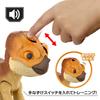 Mattel Jurassic World Taming Aquilops Dinosaur Figure with Sound 20cm Ages Brown JGC01 Training! Food, & Action, Approx. Tall, 4+,