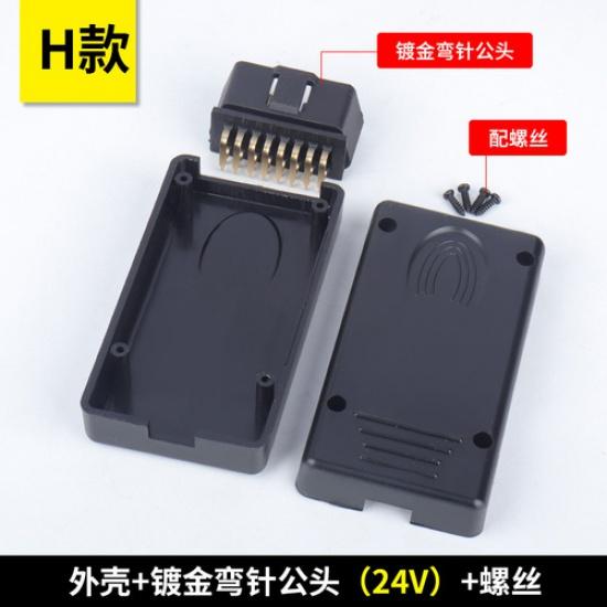 1PC OBD2 Plug Car Truck OBD Interface 16pin Connection Male Connector J1962m OBDII