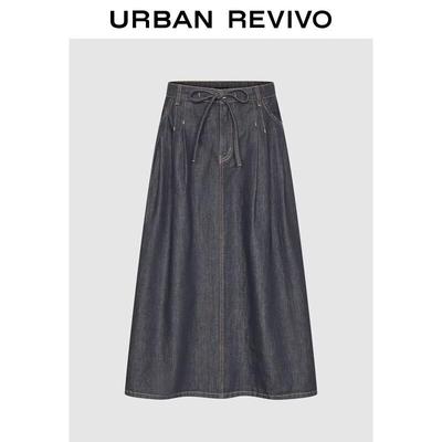 Hosen & Röcke – Röcke