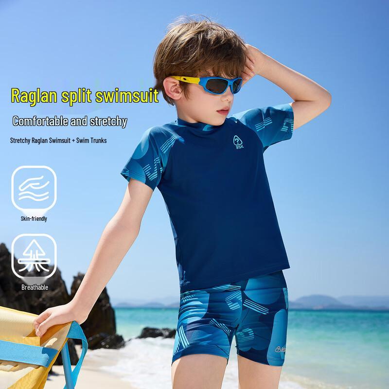 ASK JUNIOR Boys  Two-Piece Short-Sleeve Swimsuit 120