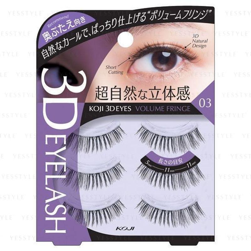 Koji - 3D Eyes Eyelash