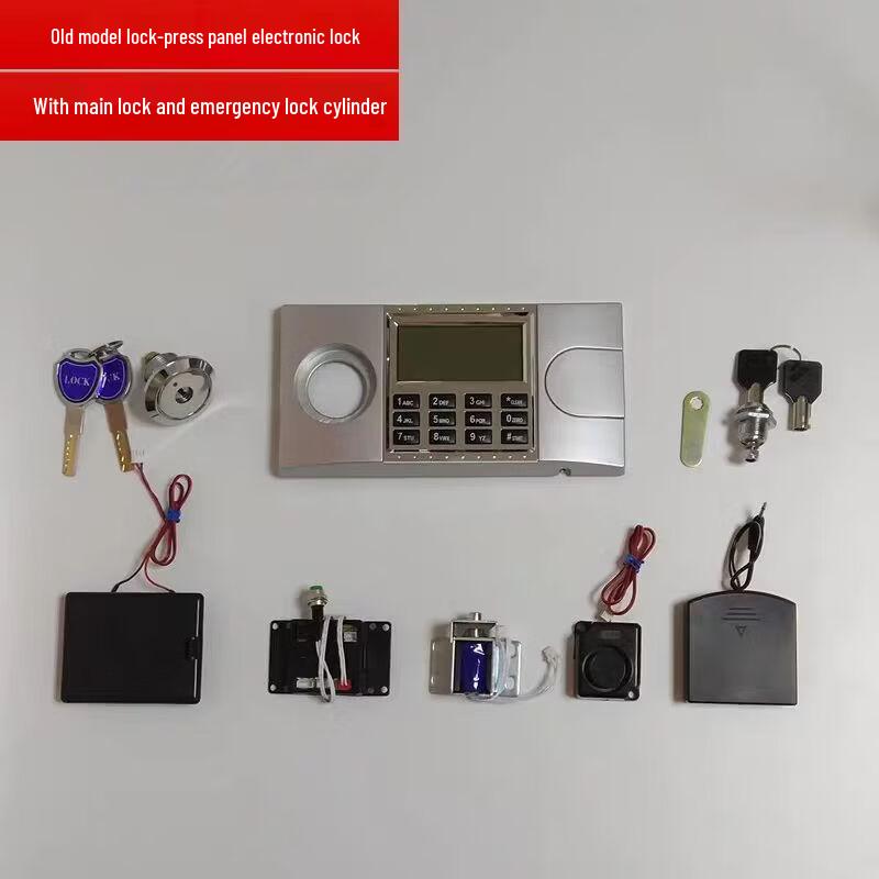 Qixin Electronic Safe Password Lock