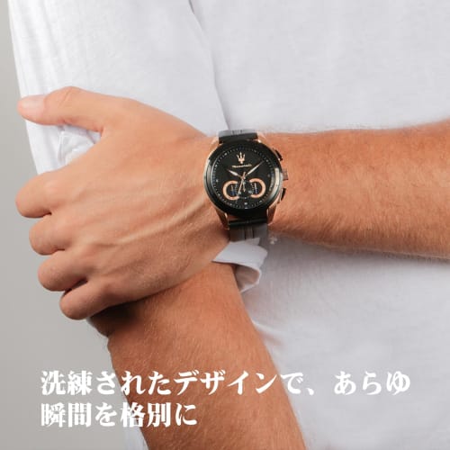 Maserati Men's Traguardo Quartz Watch, Summer Style, Luminous Pointer, 10 ATM Water Resistance, Japanese Movement, Officially Authorized, 2-Year Warra