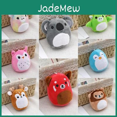 Cozy Squishallow Keychain Bear Plush Toy For Children Gift