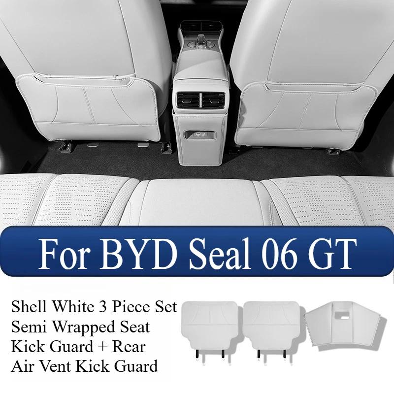 Seat Kick Pad for BYD Seal 06 GT - Scratch-Resistant Original Car Color Modified Interior Product & Car Mat Accessory