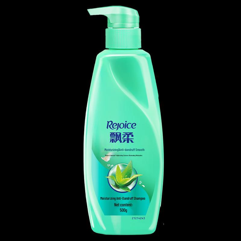 

Rejoice 2-in-1 Shampoo
