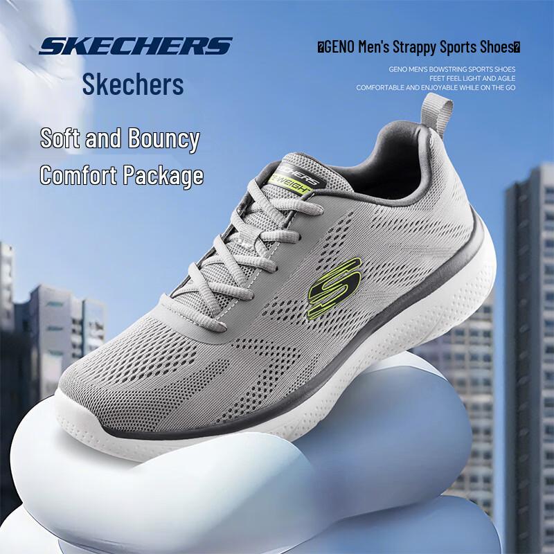 Skechers Men's Breathable Mesh Running & Casual Shoes