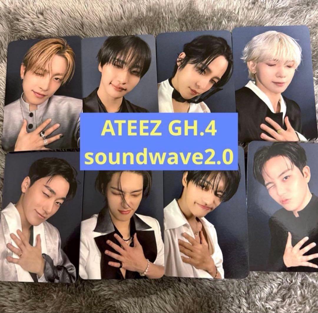 Soundwave 2.0 ATEEZ GH4 8 pieces trading card complete