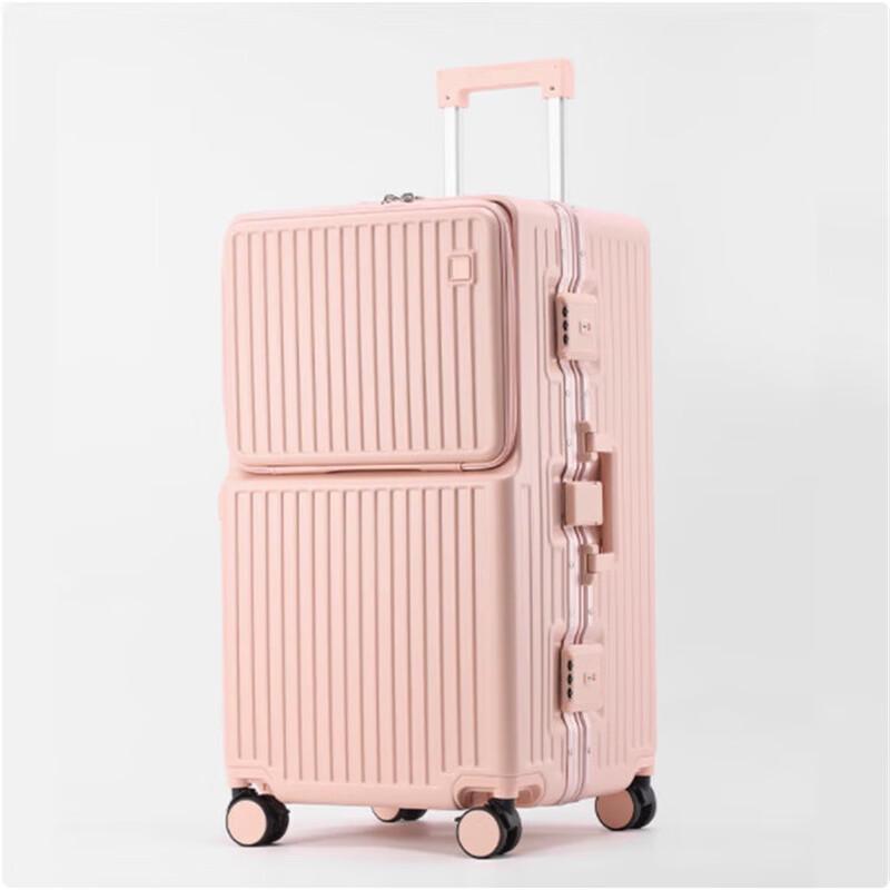 Xiao Yan Front-Opening Aluminum Frame Spinner Luggage 28 inch